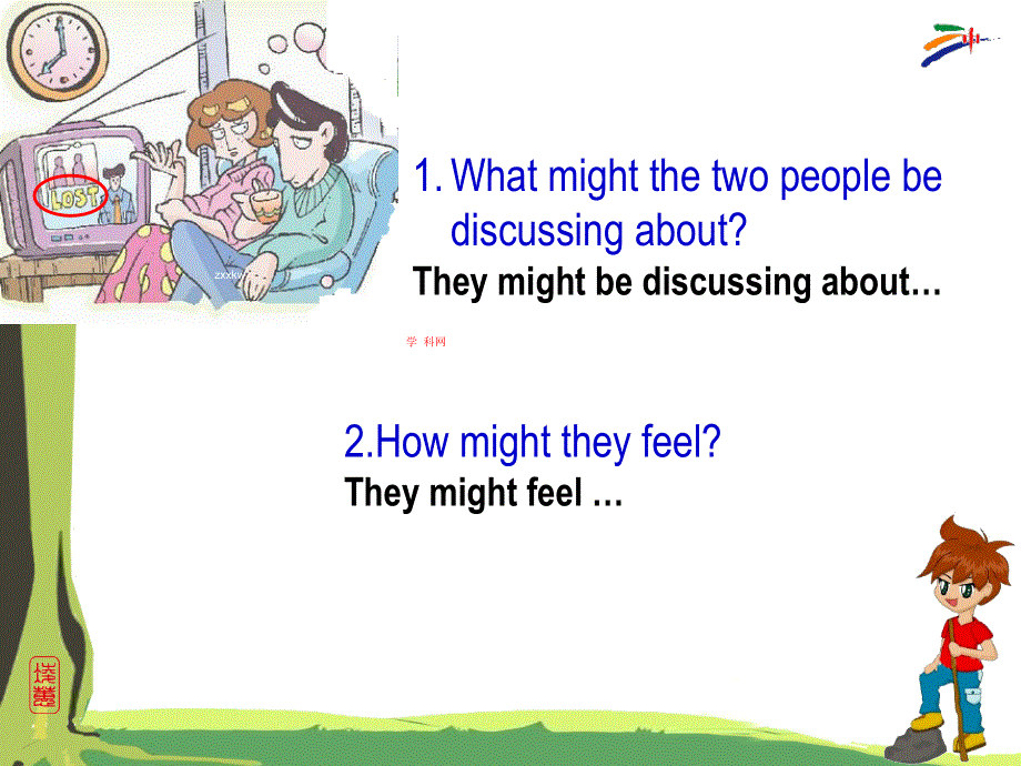 安徽省滁州市第二中学高中英语（北师大版）课件 必修五：U13L3-1.ppt_第3页