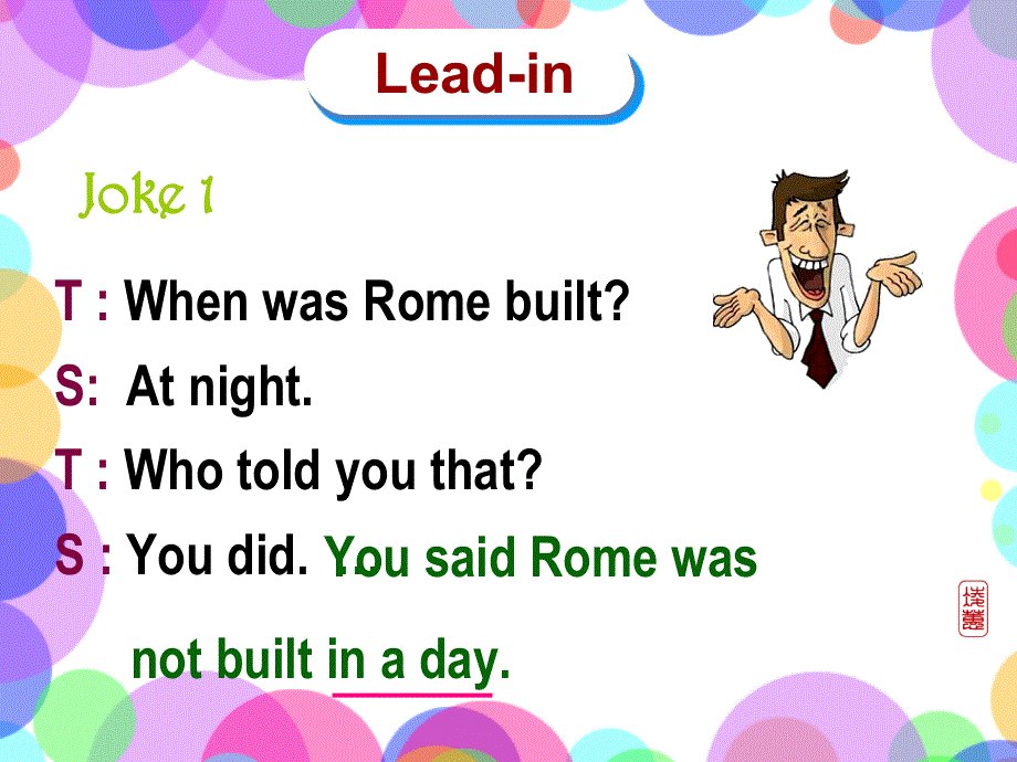 安徽省滁州市第二中学高中英语（北师大版）课件 选修六：U17 L2-1.ppt_第3页