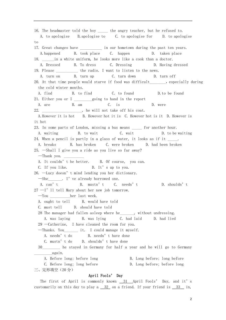 吉林省汪清六中2022学年高一英语下学期期中试题新人教版.docx_第2页