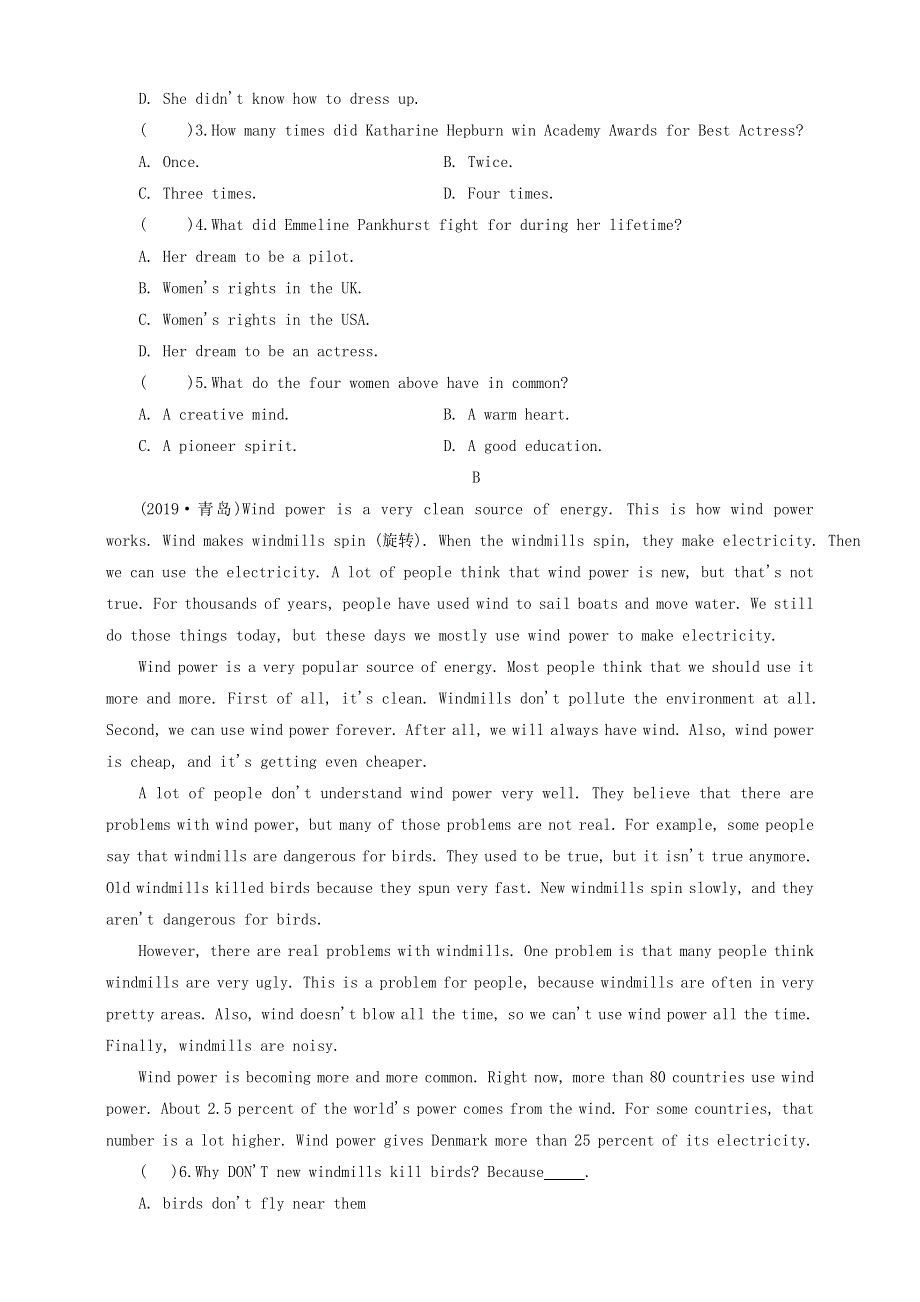 2020年中考英语阅读理解专项训练四.doc_第2页