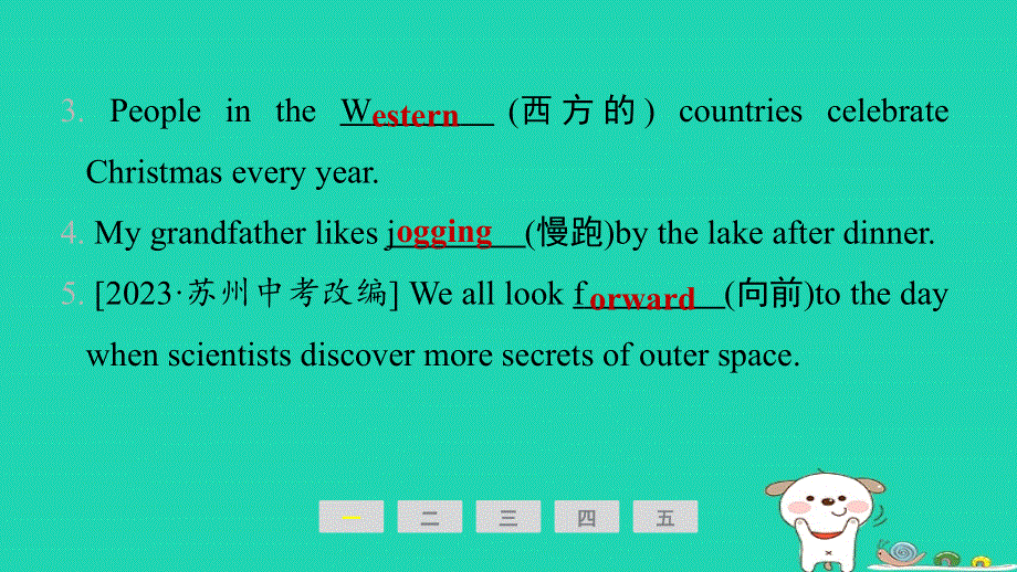 安徽省2024七年级英语下册 Unit 3 Welcome to Sunshine Town课时3 Reading Ⅱ课件牛津译林版.ppt_第3页