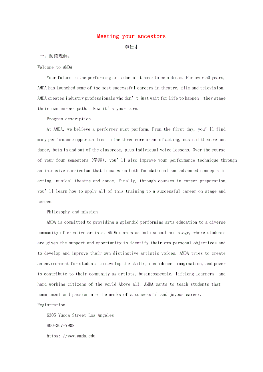 2019年高考英语一轮优练题Unit5Meetingyourancestors含解析新人教版选修8.doc_第1页