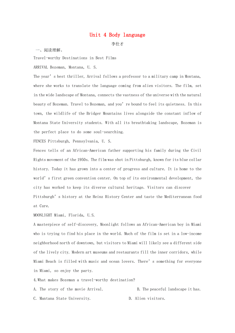 2019年高考英语一轮优练题Unit4Bodylanguage含解析新人教版必修4.doc_第1页