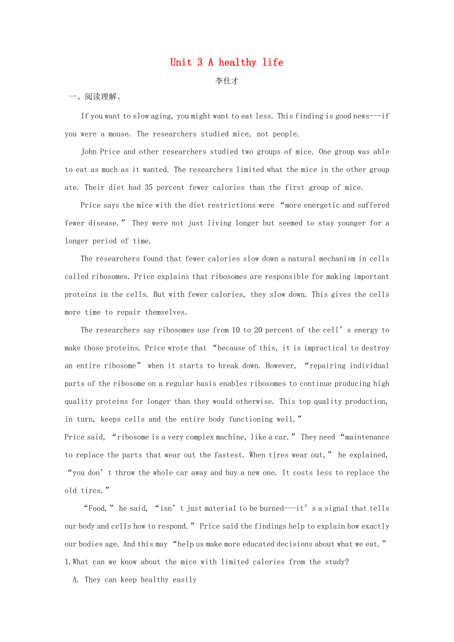 2019年高考英语一轮优练题Unit3Ahealthylife含解析新人教版选修6.doc_第1页