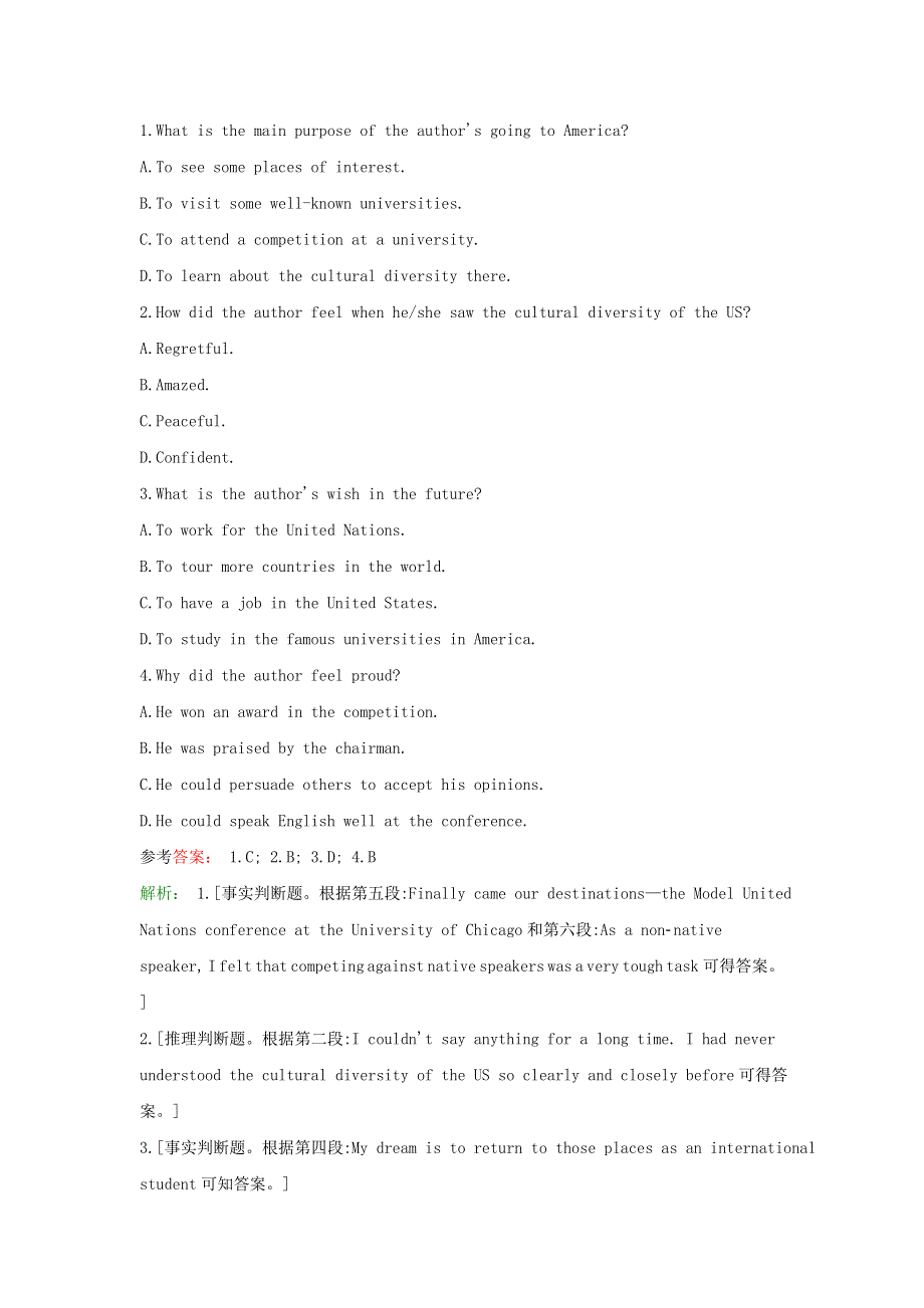 2019年高考英语一轮巩固达标练题Unit5Meetingyourancestors含解析新人教版选修8.doc_第2页