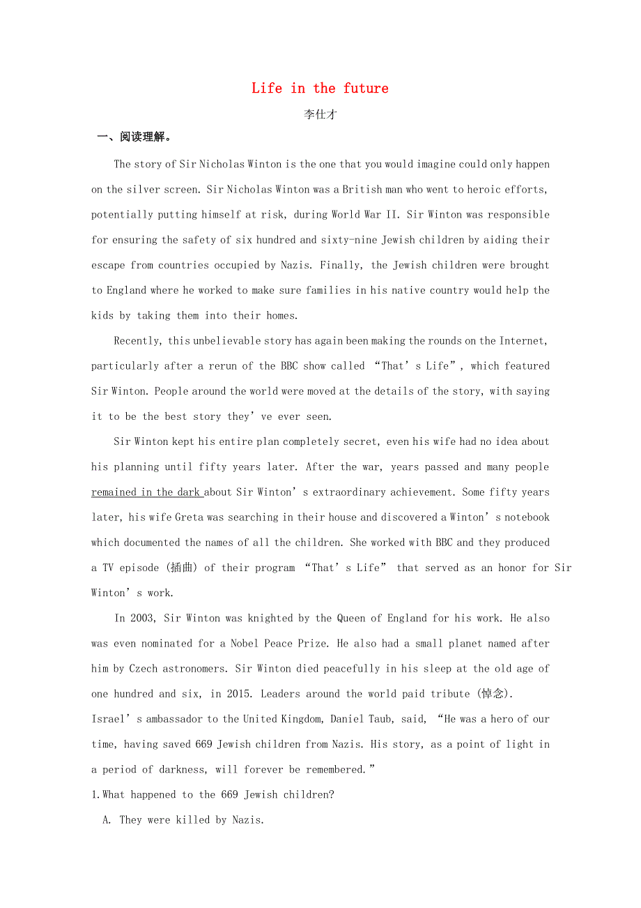 2019年高考英语一轮巩固达标练题Unit3Lifeinthefuture含解析新人教版必修5.doc_第1页