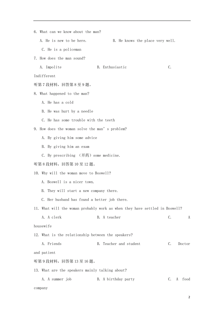 吉林省白城市通榆县第一中学2018届高三英语上学期期中试题.docx_第2页