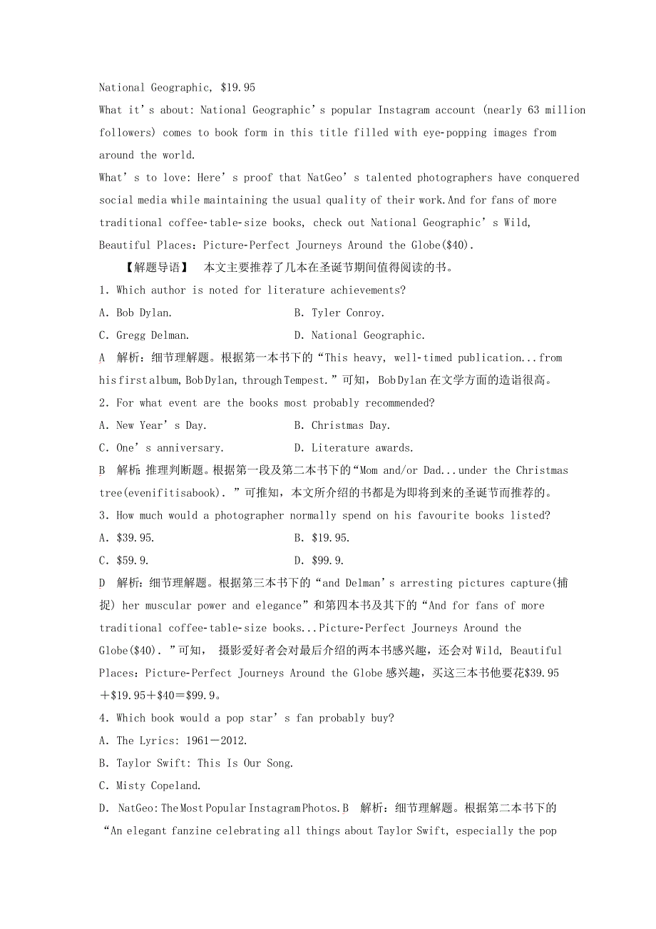 2019年高考英语一轮精选练Unit2Workingtheland试题新人教版必修420180828567.doc_第2页