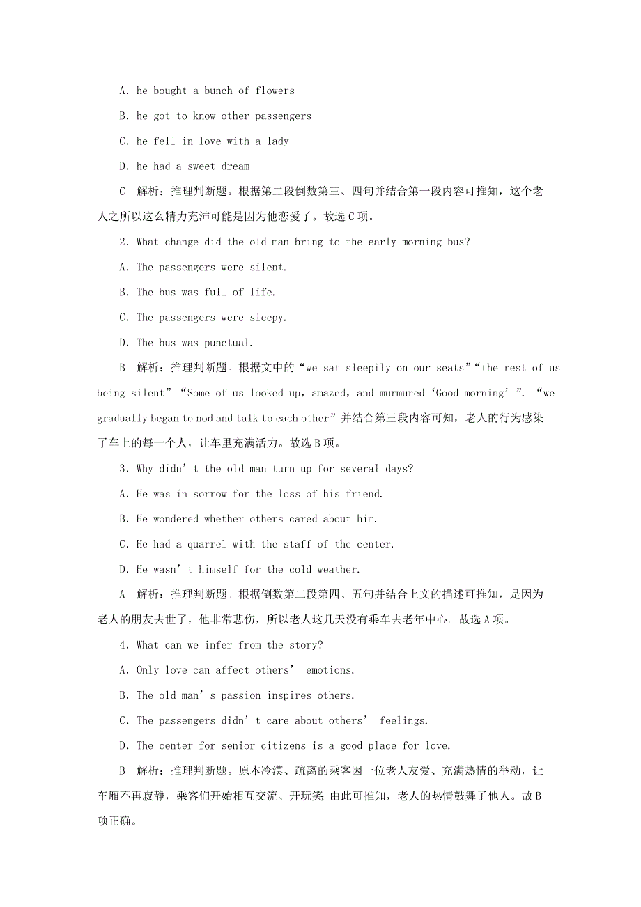2019年高考英语一轮精选练Unit2Englisharoundtheworld试题新人教版必修120180828564.doc_第2页