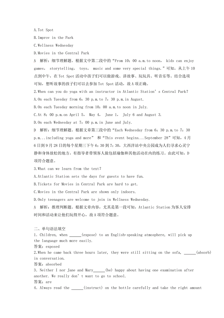 2019年高考英语一轮精选练Unit1GreatScientists含解析新人教版必修520180831163.doc_第2页