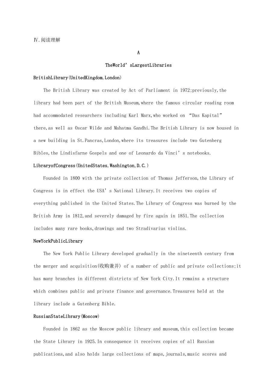 2020新教材高中英语 Unit 5 THE VALUE OF MONEY Section A Listening and Speaking练习 新人教版必修第三册.docx_第3页