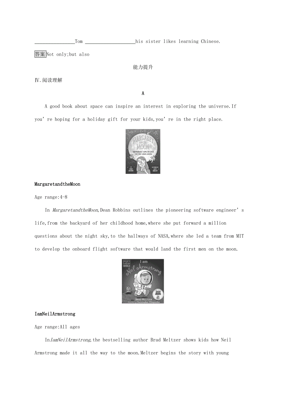 2020新教材高中英语 Unit 4 SPACE EXPLORATION Section A Listening and Speaking练习 新人教版必修第三册.docx_第3页