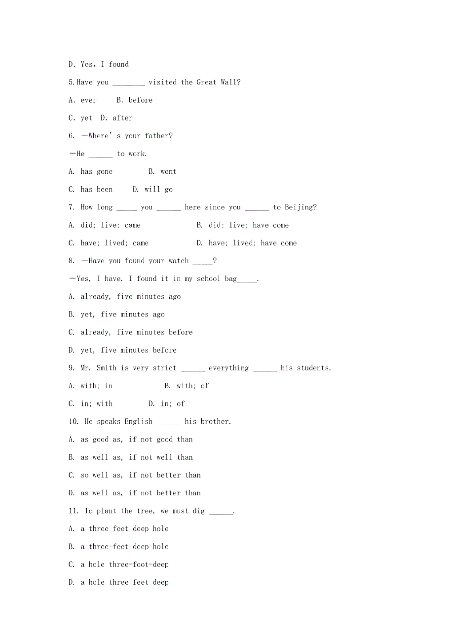 2020年八年级英语下册Module2Experiences重点单词短语句子专练新版外研版.doc_第2页