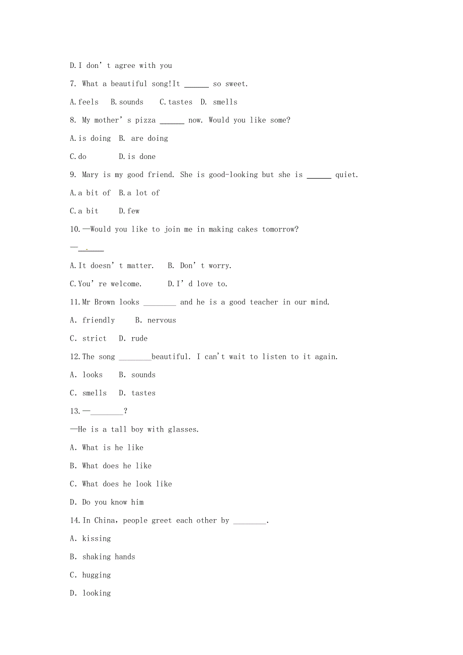 2020年八年级英语下册Module1Feelingsandimpressions重点单词短语句子专练新版外研版.doc_第2页