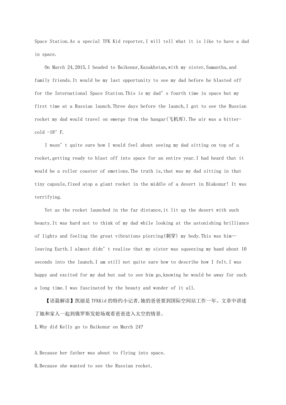 2020新教材高中英语 Unit 4 SPACE EXPLORATION Section D Reading for Writing & Assessing Your Progress练习 新人教版必修第三册.docx_第3页