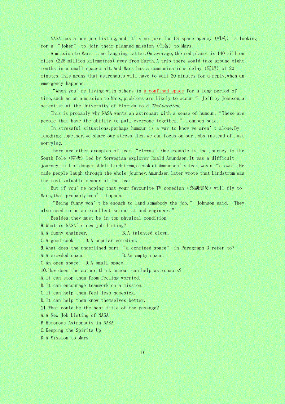 2023高考英语一轮复习必修2Module4阅读理解题组_练速度优质练习含解析外研版202303291162.docx_第3页