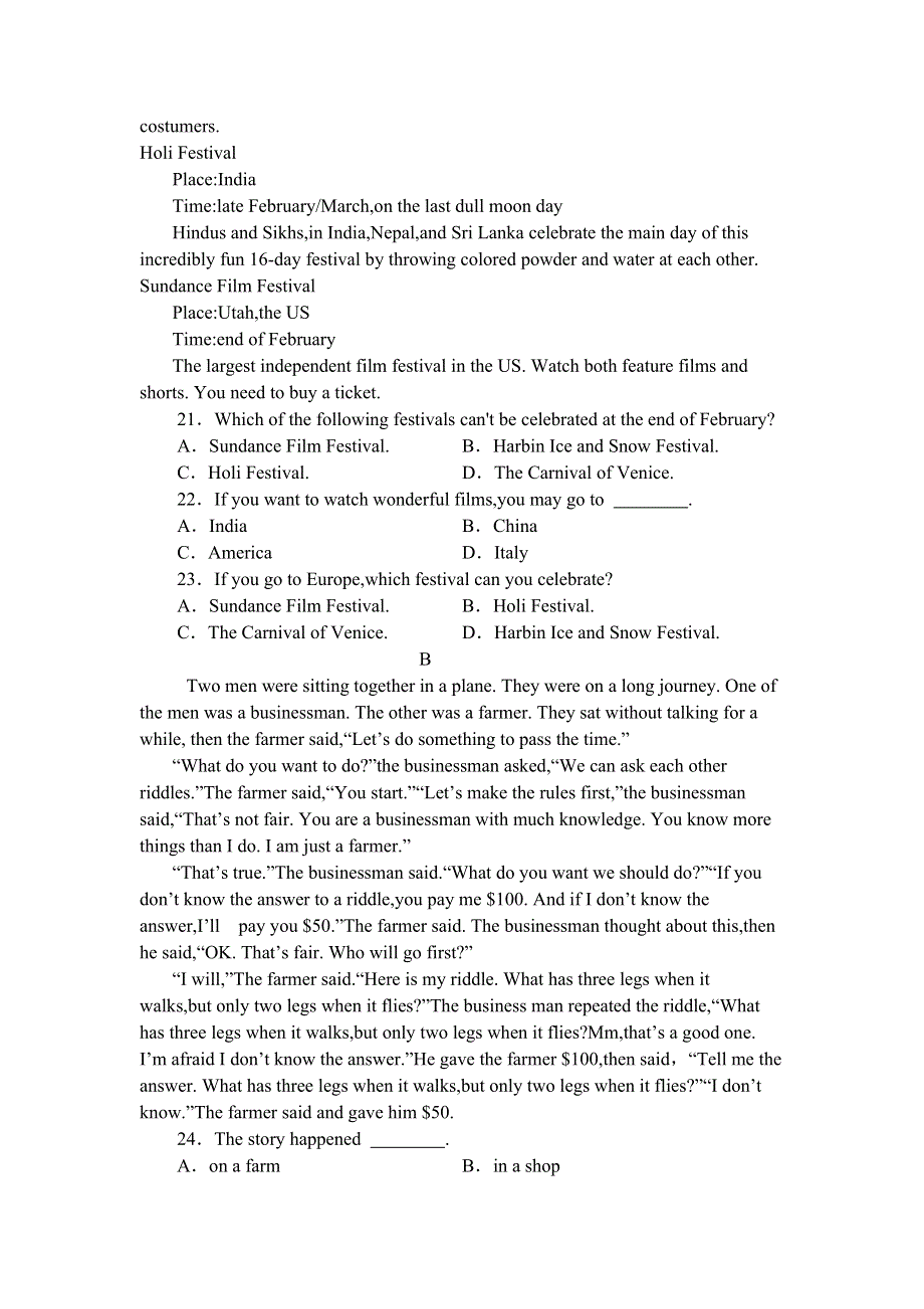 吉林省松原市乾安县第七中学2020-2021学年高一上学期第一次质量检测英语试卷 WORD版含答案.doc_第3页