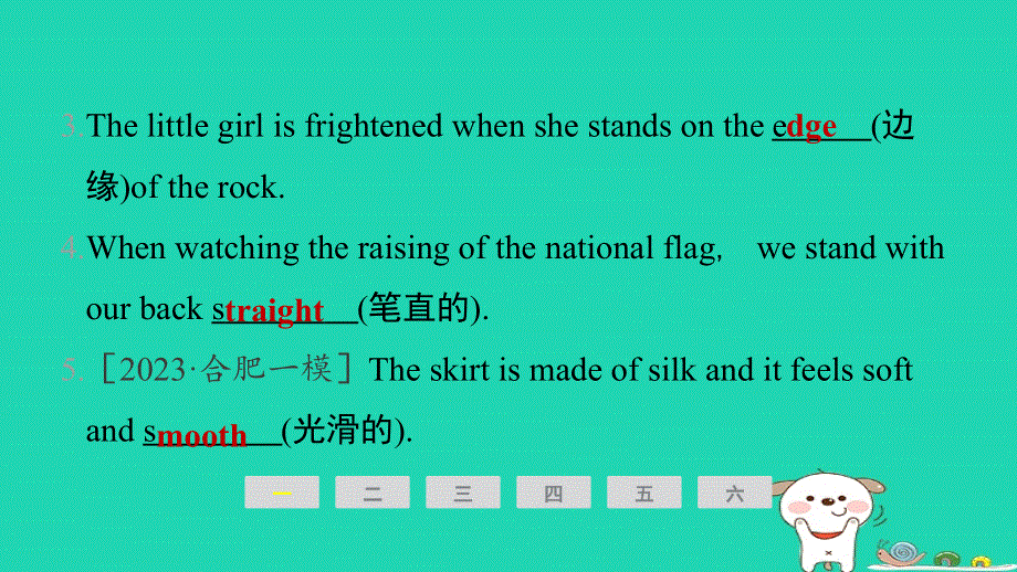 安徽省2024九年级英语下册 Module 4 Rules and suggestionsUnit 1 You must be careful of faling stones课件（新版）外研版.ppt_第3页