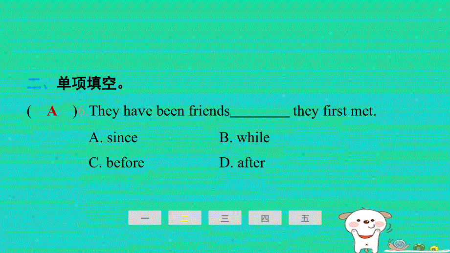 安徽省2024九年级英语下册 Module 2 EducationUnit 2 What do I like best about school课件（新版）外研版.ppt_第3页