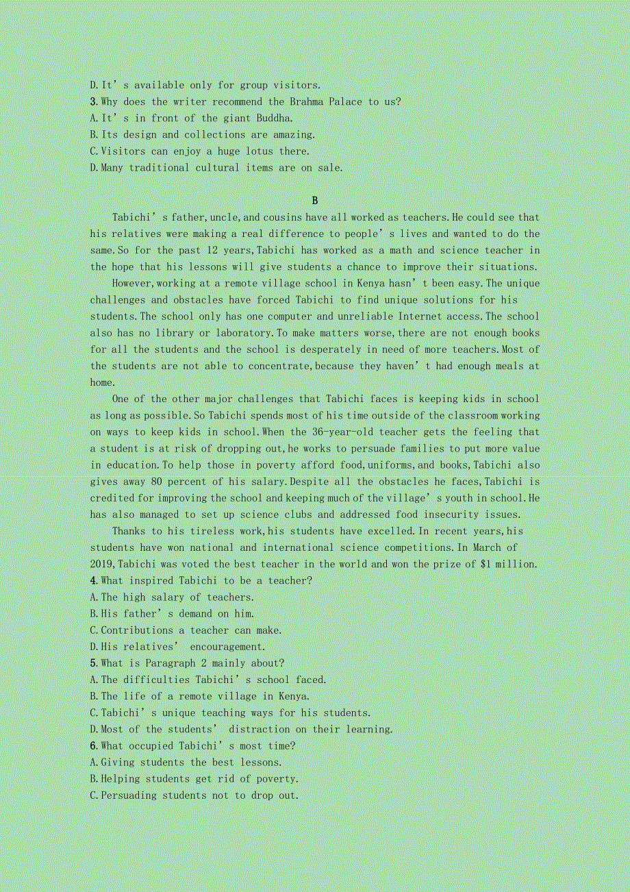 2023高考英语一轮复习必修3Module4阅读理解题组_练速度优质练习含解析外研版202303291168.docx_第2页