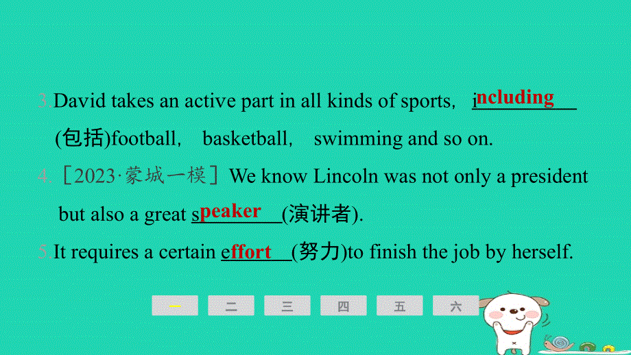 安徽省2024九年级英语下册 Module 7 English for you and meUnit 1 Have you ever been to an English corner课件（新版）外研版.ppt_第3页