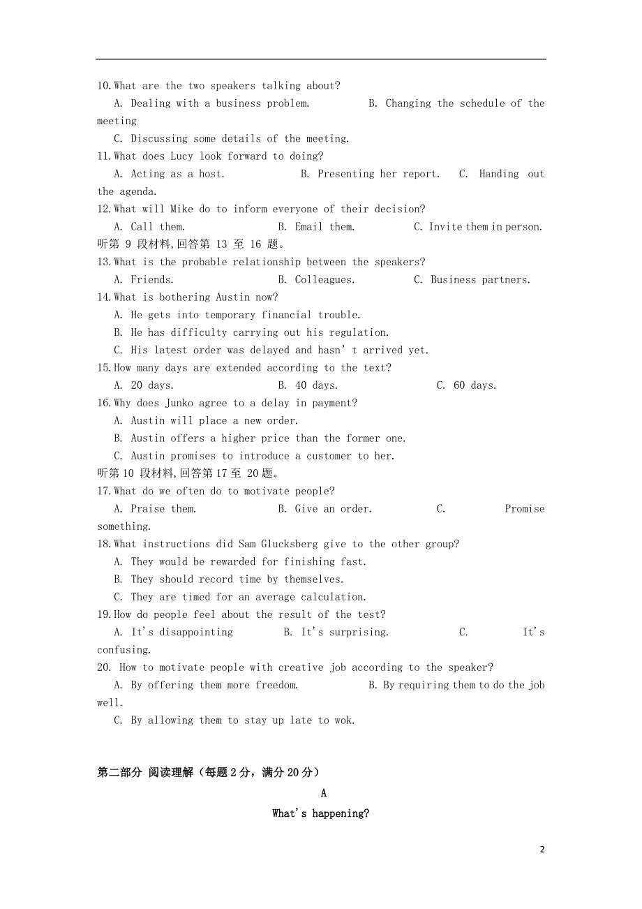 吉林省松原市乾安七中2020-2021学年高一英语下学期第七次质量检测试题.doc_第2页