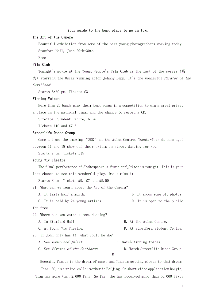 吉林省松原市乾安七中2020-2021学年高一英语下学期第七次质量检测试题.doc_第3页