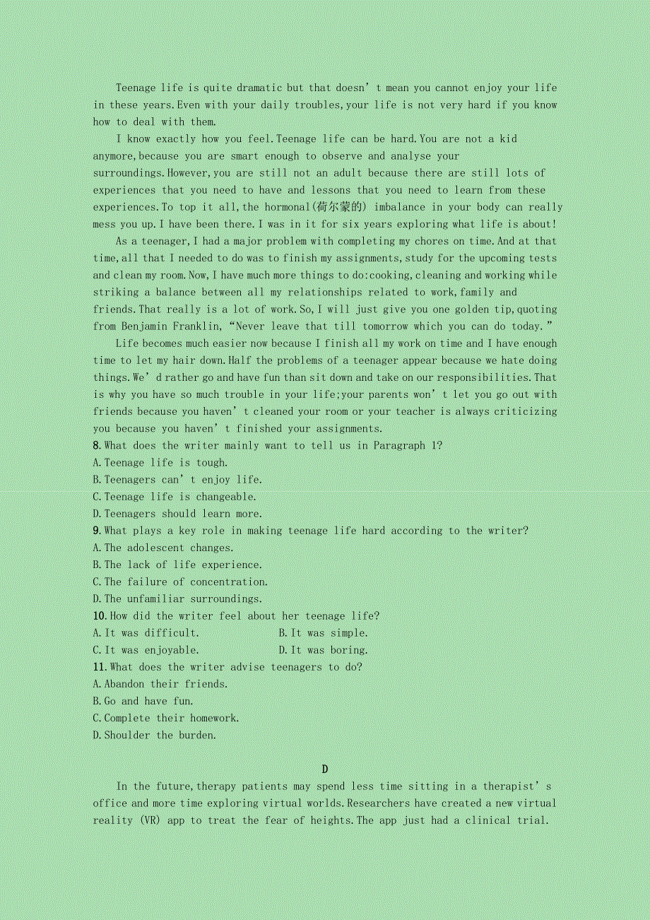 2023高考英语一轮复习必修4Module1阅读理解题组_练速度优质练习含解析外研版202303291171.docx_第3页