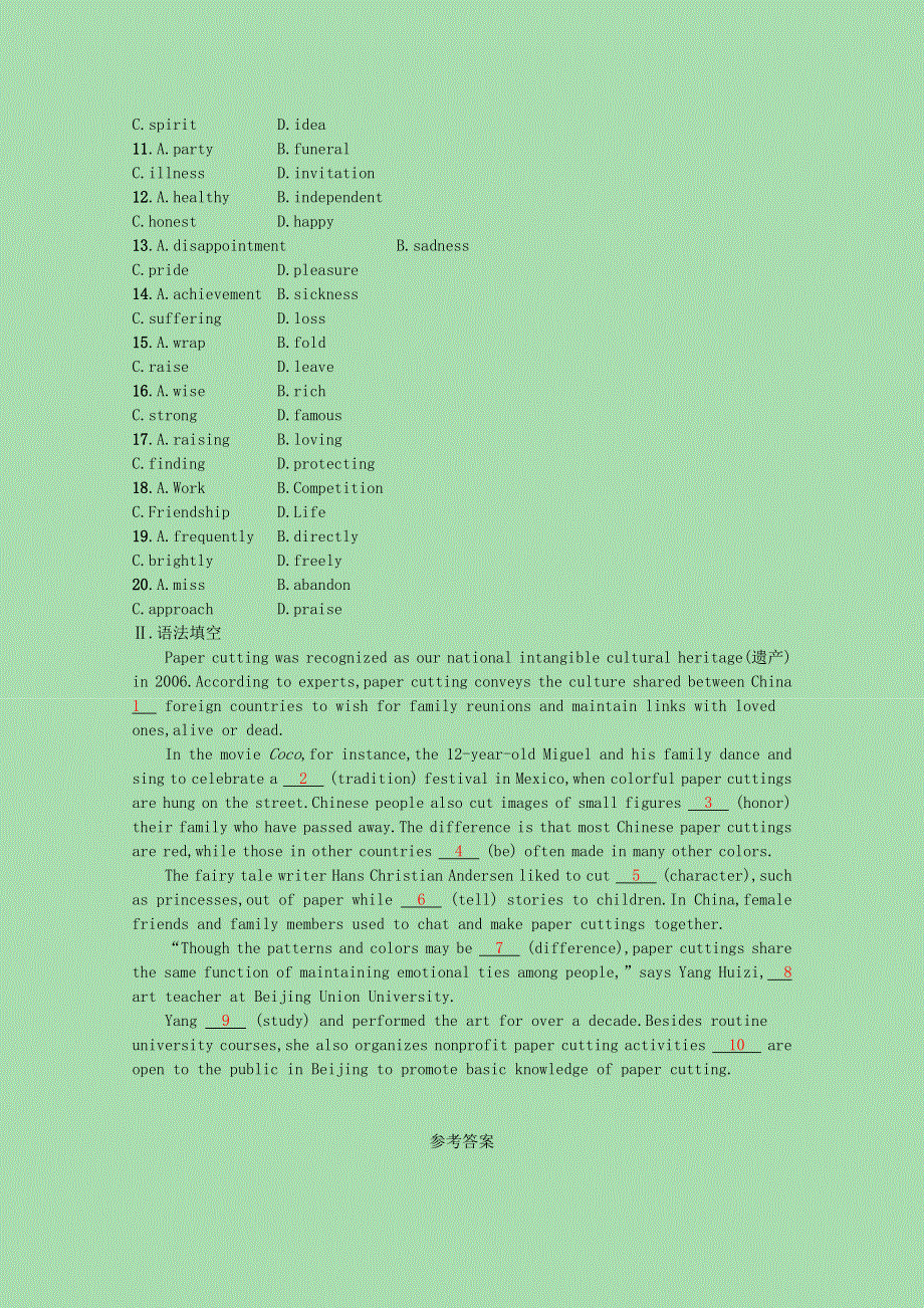 2023高考英语一轮复习选修7Module2语言运用题组_求精准优质练习含解析外研版202303291190.docx_第2页