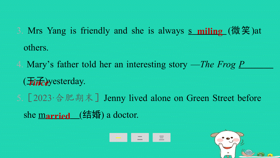 安徽省2024八年级英语下册 Unit 6 An old man tried to move the mountains课时3 Section A (Grammar Focus-4c)课件（新版）人教新目标版.ppt_第3页