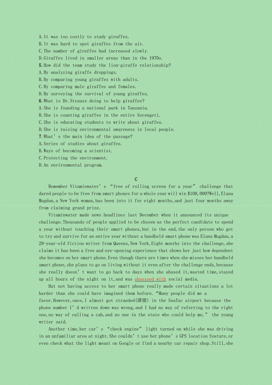 2023高考英语一轮复习选修7Module1阅读理解题组_练速度优质练习含解析外研版202303291189.docx_第3页