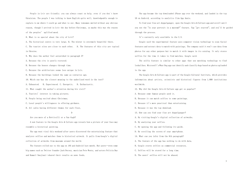 吉林省松原市实验高级中学2020-2021学年高二英语下学期第一次月考试题（B）.doc_第3页