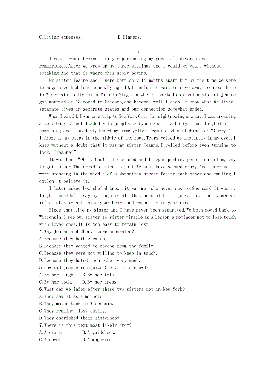 2023高考英语统考一轮复习训练模块七Unit1阅读理解题组_练速度含解析牛津译林版202303181219.docx_第2页