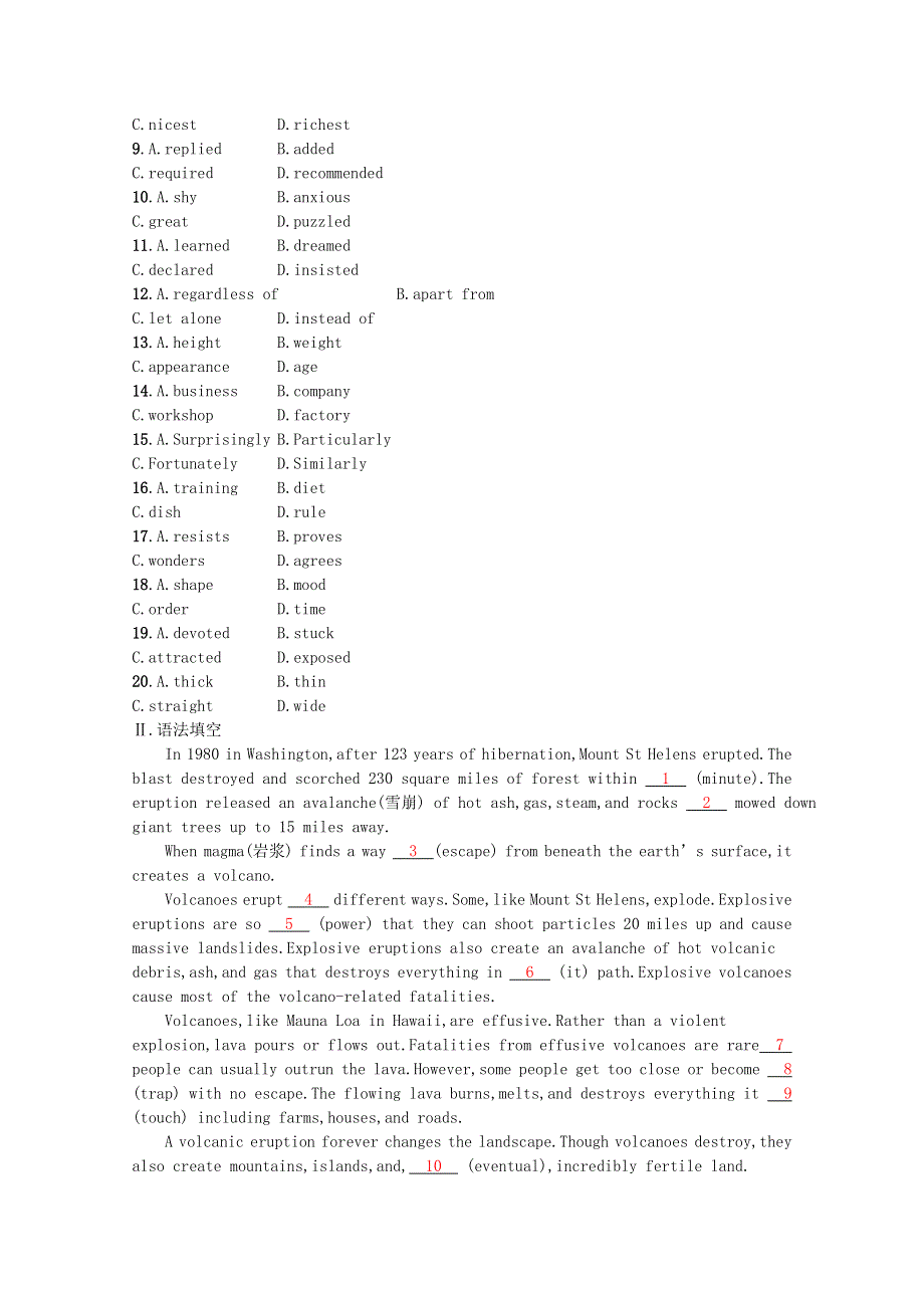 2023高考英语统考一轮复习训练模块一Unit2语言运用题组_求精准含解析牛津译林版202303181253.docx_第2页