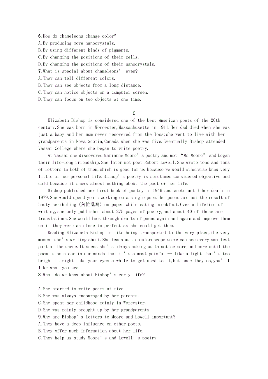 2023高考英语统考一轮复习训练模块八Unit3阅读理解题组_练速度含解析牛津译林版202303181201.docx_第3页