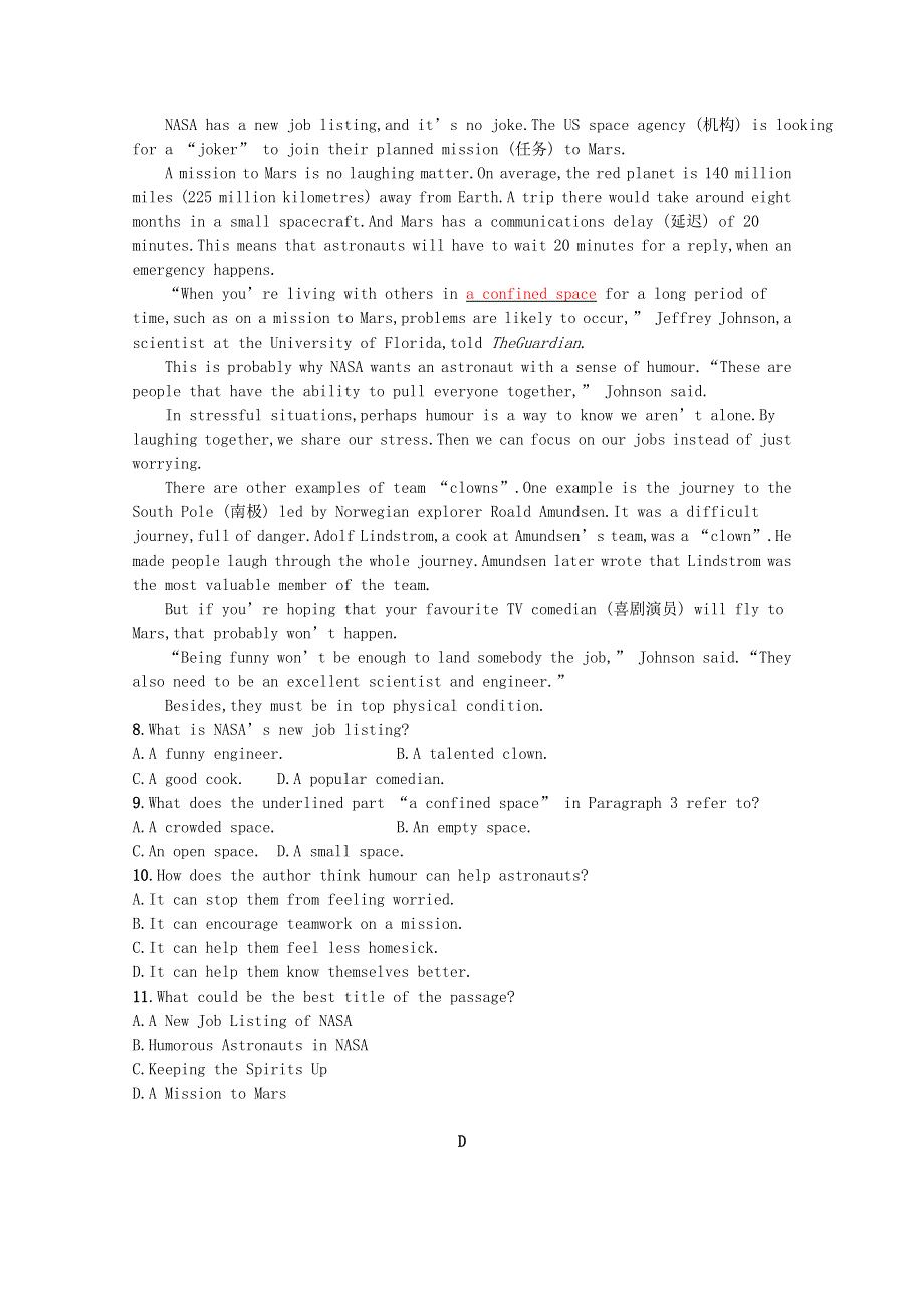 2023高考英语统考一轮复习训练模块六Unit1阅读理解题组_练速度含解析牛津译林版202303181213.docx_第3页