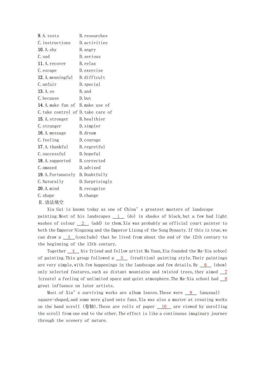 2023高考英语统考一轮复习训练模块八Unit1语言运用题组_求精准含解析牛津译林版202303181199.docx_第2页