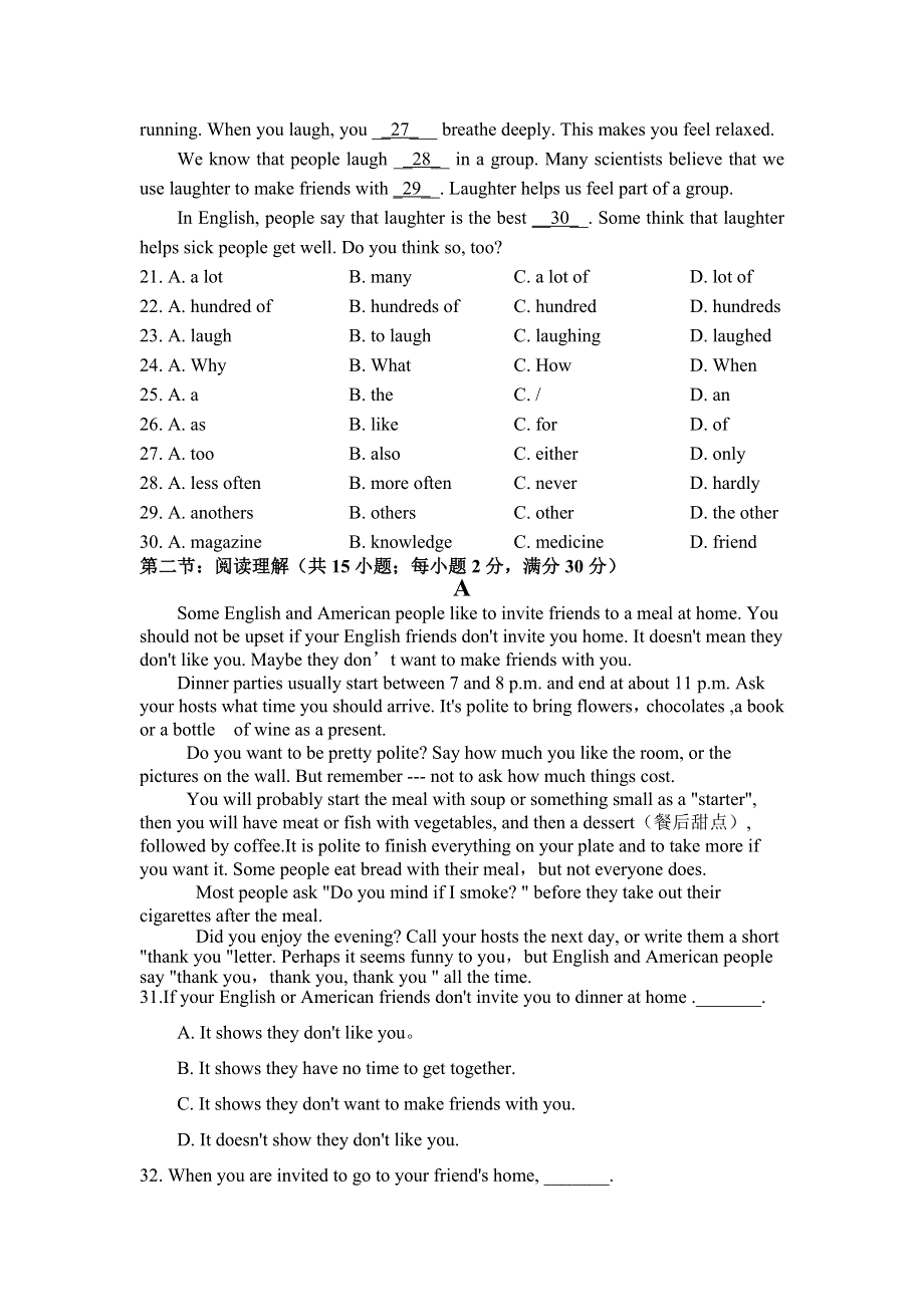 吉林省松原市油田第十一中学2020-2021学年高一上学期月考英语试卷 WORD版含答案.doc_第3页