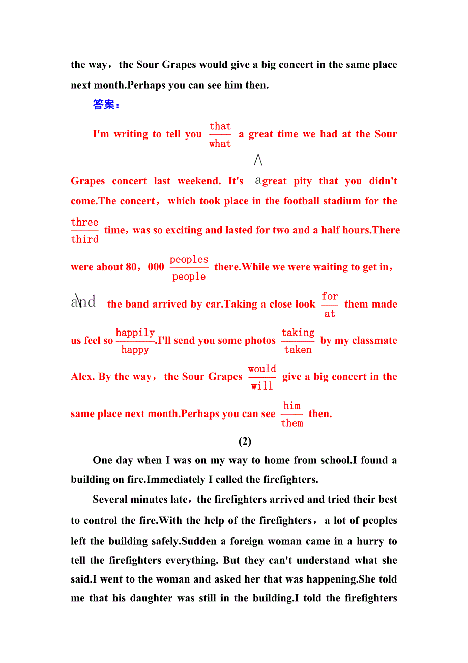 2019年高考英语大二轮复习专题强化练三十三.doc_第3页