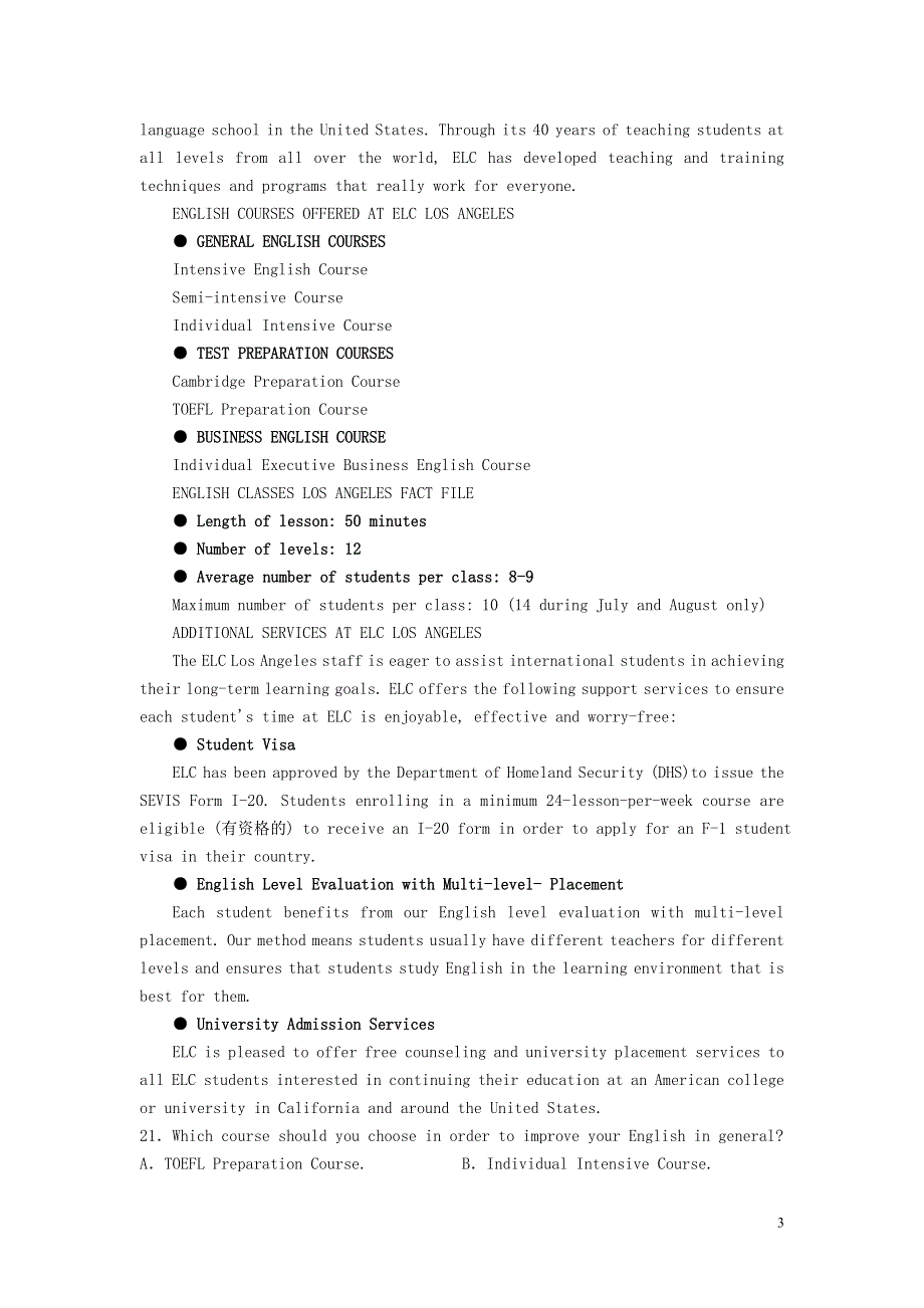吉林省通化县综合高级中学2020-2021学年高二英语下学期期中试题.doc_第3页