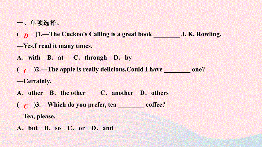 2024七年级英语下册 Module 12 Western music Unit 3 Language in use作业课件（新版）外研版.ppt_第2页