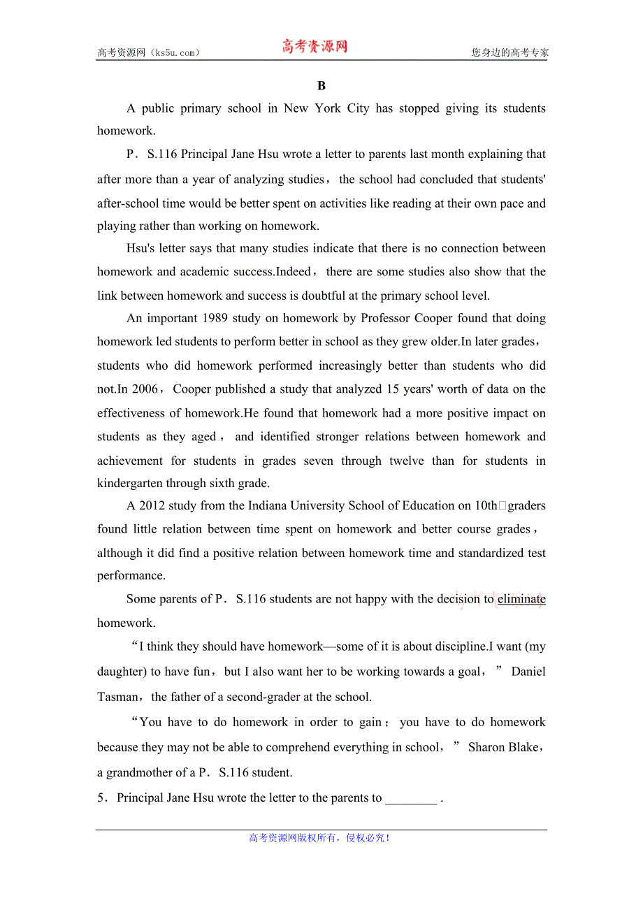 2020新课标高考英语二轮总复习专题限时训练：3-9　词义猜测 WORD版含解析.doc_第3页