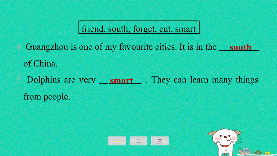 2024七年级英语下册 Unit 5 Why do you like pandas课时5 Section B (3a-Self Check)课件（新版）人教新目标版.ppt_第3页