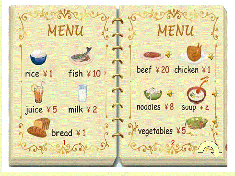 小学英语四上 Unit 5 Dinnne.ppt_第3页