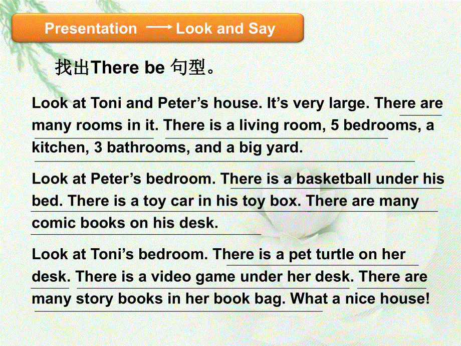 小学英语语法课件-There be 句型 (共24张PPT)全国通用.ppt_第3页