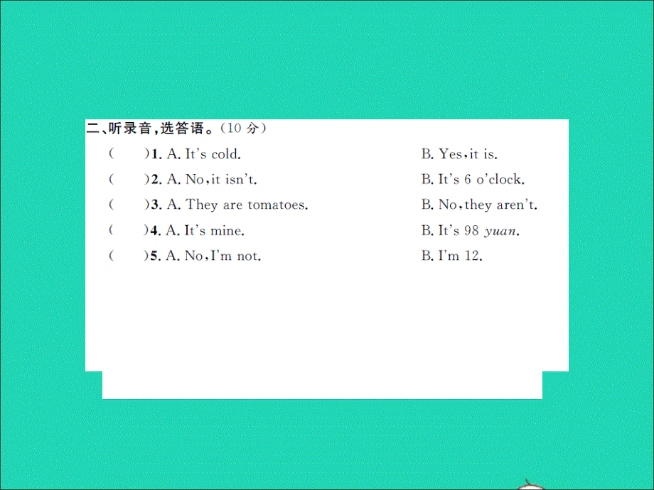 小学英语升初中模拟卷(一)习题课件 人教PEP.ppt_第3页