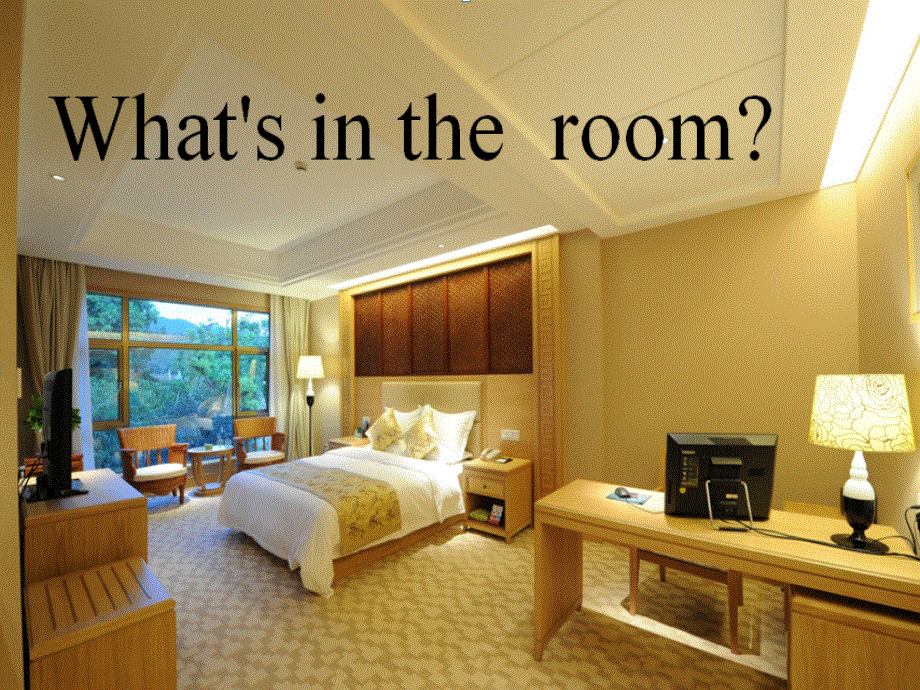 小学英语人教版(PEP)五年级上册Unit5 There is a big bed PartA.ppt_第2页