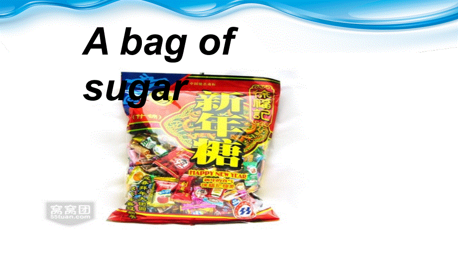 小学英语课件-1B Unit 26 A self-service restaurant 新概念英语青少版(共25张PPT).ppt_第3页