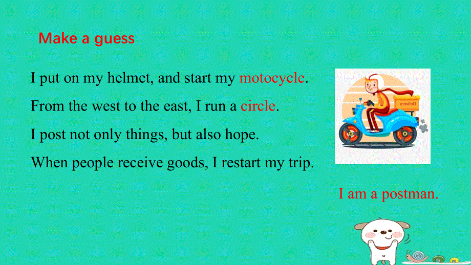 2024七年级英语下册 Module 4 Colourful lifeUnit 7 Poems（Writing）课件 牛津深圳版.ppt_第3页