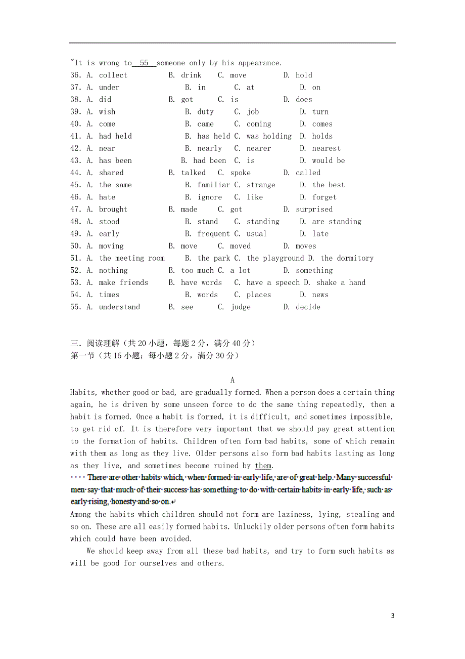 吉林省白山市第一中学2022学年高一英语下学期期末考试试题新人教版.docx_第3页